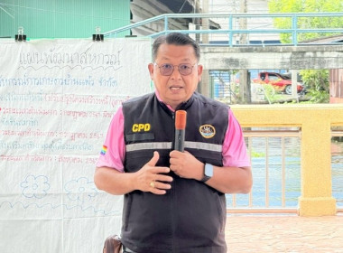 วันที่ 17 มิถุนายน 2568 นางสาวกุลยา ทองเพชร ... พารามิเตอร์รูปภาพ 1